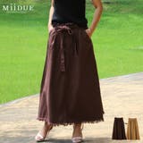マキシ スカート スカート | MiiDUE | 詳細画像1 