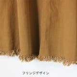 マキシ スカート スカート | MiiDUE | 詳細画像12 
