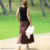 マキシ スカート スカート | MiiDUE | 詳細画像13 