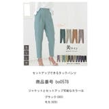 ジャケット ノーカラージャケット テーラードジャケット | MiiDUE | 詳細画像14