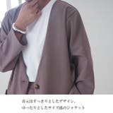 ジャケット ノーカラージャケット テーラードジャケット | MiiDUE | 詳細画像6