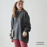 スウェット 裏起毛 トレーナー | MiiDUE | 詳細画像9 