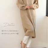 ニットワンピース ロング ハイネック | MiiDUE | 詳細画像6 