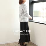 モールヤーンニット トップス セーター 長袖 レディース プルオーバー | MiiDUE | 詳細画像3 