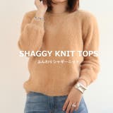 レディース 長袖ニット シャギーニット | MiiDUE | 詳細画像1 