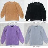 レディース 長袖ニット シャギーニット | MiiDUE | 詳細画像2 