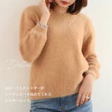 レディース 長袖ニット シャギーニット | MiiDUE | 詳細画像3 