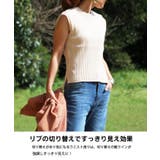 リブニット 半袖 フレンチスリーブ | MiiDUE | 詳細画像5 