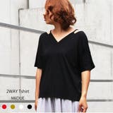 Tシャツ レディース 半袖 無地 白 黒 シンプル Ｖネック トップス | MiiDUE | 詳細画像1 