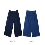 ワイドパンツ レディース デニム | MiiDUE | 詳細画像2