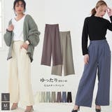 ワイドパンツ レディース きれいめ | MiiDUE | 詳細画像1