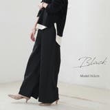 ブラック | ワイドパンツ レディース きれいめ | MiiDUE