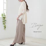 ベージュ | ワイドパンツ レディース きれいめ | MiiDUE