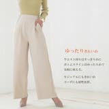 ワイドパンツ レディース きれいめ | MiiDUE | 詳細画像5
