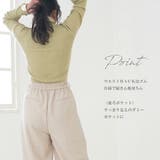 ワイドパンツ レディース きれいめ | MiiDUE | 詳細画像7
