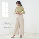 ベージュB | ワイドパンツ レディース きれいめ | MiiDUE