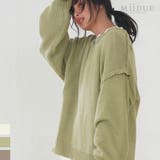 ニットトップス ダメージニット セーター レディース ゆったりサイズ 長袖 | MiiDUE | 詳細画像1 