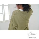 ニットトップス ダメージニット セーター レディース ゆったりサイズ 長袖 | MiiDUE | 詳細画像7 