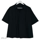 共ベルト付き シャツ 半袖 ブラウス レディース Vネック トップス | MiiDUE | 詳細画像5