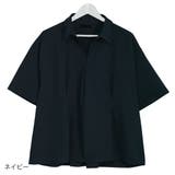 共ベルト付き シャツ 半袖 ブラウス レディース Vネック トップス | MiiDUE | 詳細画像6