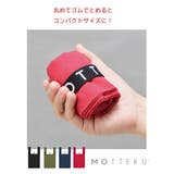 エコバッグ ショッパーバッグ ショッピングバッグ | MiiDUE | 詳細画像4 