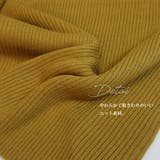 モックネック リブニット ハイネック ニット セーター レディース トップス | MiiDUE | 詳細画像6