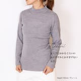 モックネック リブニット ハイネック ニット セーター レディース トップス | MiiDUE | 詳細画像8