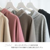 ポンチョコート ポンチョ コート | MiiDUE | 詳細画像6