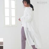 シャツワンピース ロング シャツブラウス 白 長袖 春 夏 マキシ レディース | MiiDUE | 詳細画像1