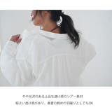 シャツワンピース ロング シャツブラウス 白 長袖 春 夏 マキシ レディース | MiiDUE | 詳細画像3