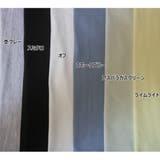 Tシャツ レディース 半袖 | MiiDUE | 詳細画像4