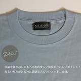 Tシャツ レディース 半袖 | MiiDUE | 詳細画像6