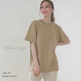 Tシャツ レディース 半袖 | MiiDUE | 詳細画像9