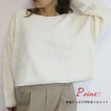 ニット レディース モヘアタッチ | MiiDUE | 詳細画像9 