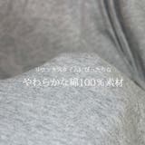 マキシワンピース マキシ丈ワンピ ロングワンピース | MiiDUE | 詳細画像12