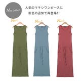 マキシワンピース マキシ丈ワンピ ロングワンピース | MiiDUE | 詳細画像3