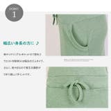 マキシワンピース マキシ丈ワンピ ロングワンピース | MiiDUE | 詳細画像6