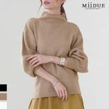 ボトルネック もちもちニット モックネックニット | MiiDUE | 詳細画像1 