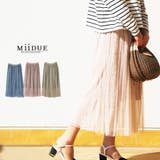 チュールスカート レーススカート プリーツスカート | MiiDUE | 詳細画像1