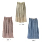 チュールスカート レーススカート プリーツスカート | MiiDUE | 詳細画像2