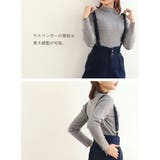 サスペンダー取り外しOK!サロペット デニム パンツ | MiiDUE | 詳細画像12
