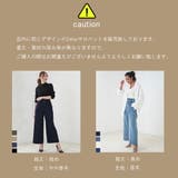 サスペンダー取り外しOK!サロペット デニム パンツ | MiiDUE | 詳細画像17