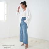 ホワイティッシュブルー | サスペンダー取り外しOK!サロペット デニム パンツ | MiiDUE