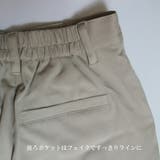 フレアパンツ フレア パンツ | MiiDUE | 詳細画像13 