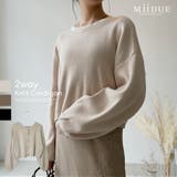 前後2way ニットカーディガン レディース | MiiDUE | 詳細画像1 