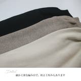 前後2way ニットカーディガン レディース | MiiDUE | 詳細画像9 