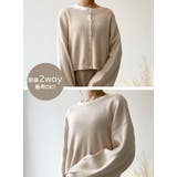 前後2way ニットカーディガン レディース | MiiDUE | 詳細画像4 