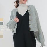 前後2way ニット トップス | MiiDUE | 詳細画像1 