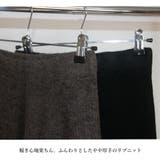 リブワイドパンツ ワイドパンツ リブパンツ | MiiDUE | 詳細画像3 