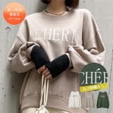 スウェット 裏起毛 トレーナー | MiiDUE | 詳細画像1 